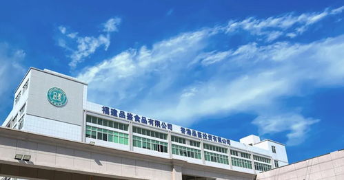 專業引領，智慧碰撞——福建農林大學梁鵬副教授一行蒞臨品鑒營養食品研究院調研咨詢